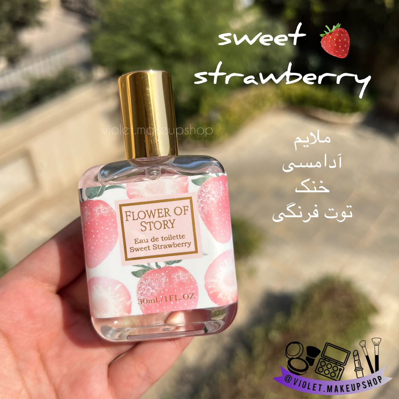 Bleu de sales flower of story
